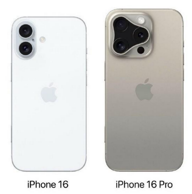 临泉苹果16维修网点分享iPhone16系列提升明显吗 