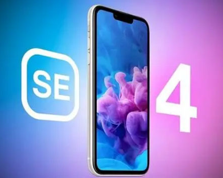 临泉苹果SE维修分享iPhoneSE受众群体是哪些 