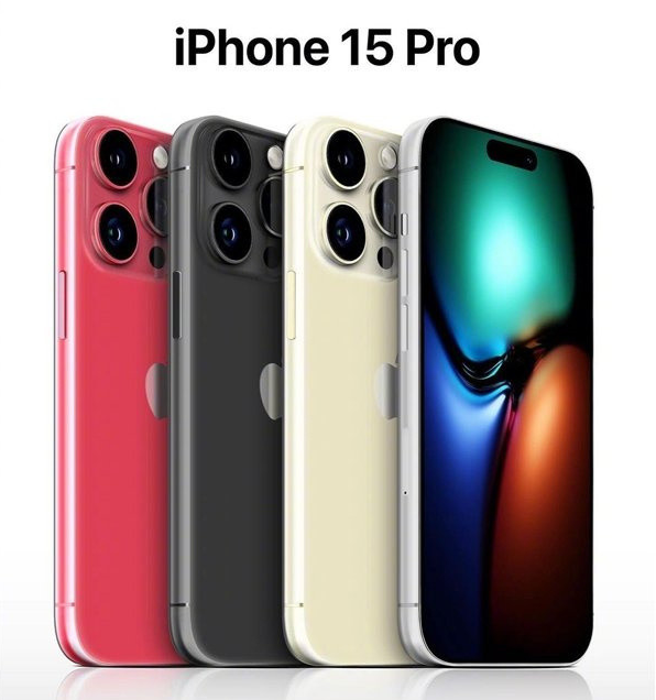 临泉苹果维修网点分享iPhone 15 Pro长什么样 