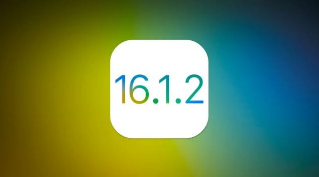 临泉苹果维修分享iOS 16.2有Bug能降级吗？ iOS 16.1.2已关闭验证 