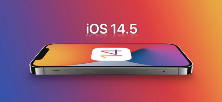 临泉苹果手机维修分享谈谈iOS14.5正式版的使用感受 