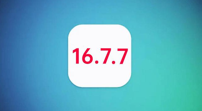 临泉苹果手机维修分享iOS 16.7.7正式版升级_iOS 16.7.7 正式版一键刷机教程 